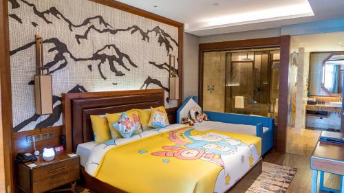 Changbai Mountain North Slope Resort | Crowne Plaza Resort Changbaishan Hot Spring by IHG