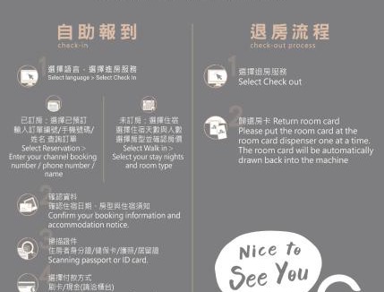 Kaohsiung City Centre Hotel | CU Hotel Kaohsiung