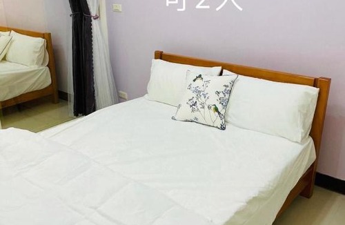 Hualien City Centre House | Cutie Home