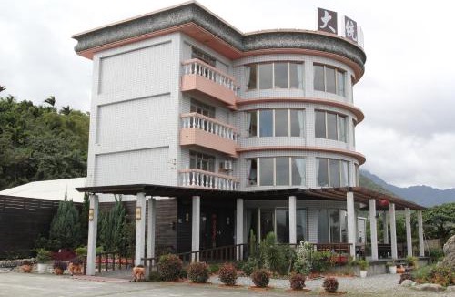Chenggong Hotel | Da-Tong Vacation Hotel
