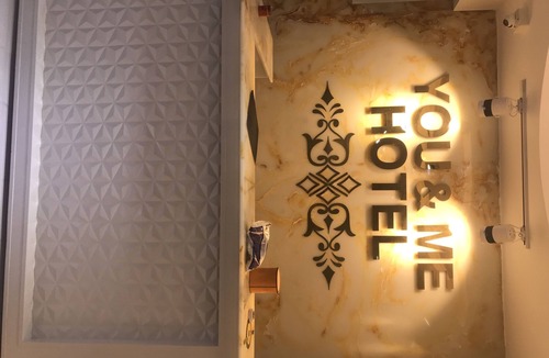 Downtown Ho Chi Minh City Hotel | Deluxe private room 1bed 1 bath ,2 guests in Hotel you and me