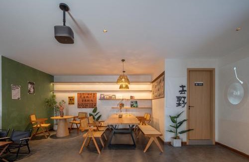 Pudong Hostel | Demba International Youth Hostel