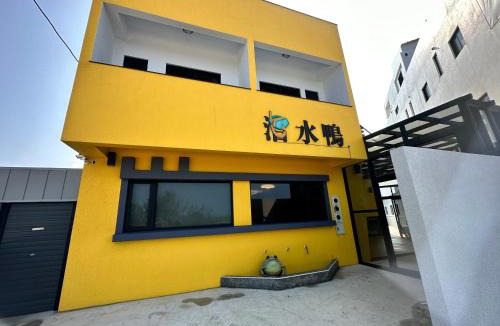 Magong House | Diving Duck B&B