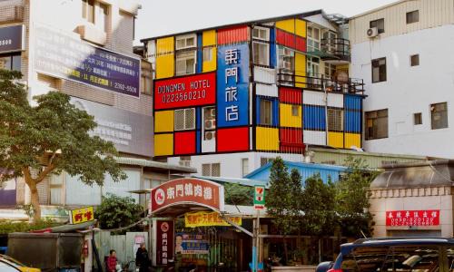 Zhongzheng Hotel | Dong Men Hotel