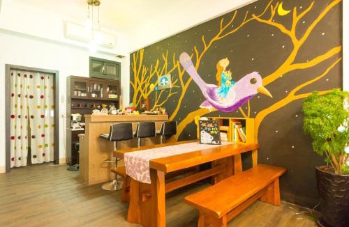 Ji'an House | E-Phone Homestay