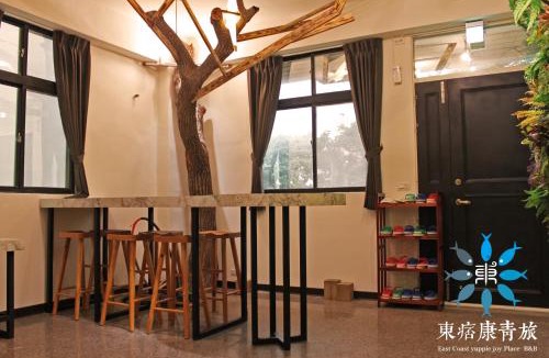 Xiulin Hostel | East Coast Yuppie Joy Place