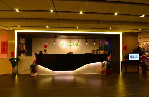 Taoyuan City Centre Hotel | eHome Hotel
