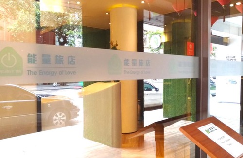 Ximending Hotel | Energy Inn-Taipei Main Station