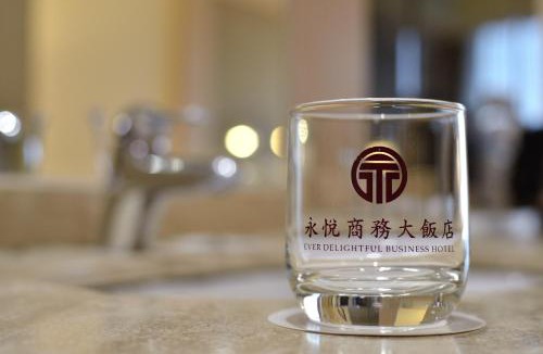 West District Hotel | Ever Delightful Business Hotel