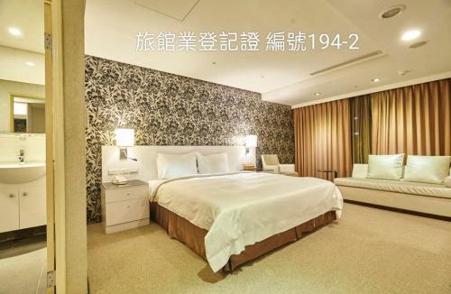 Zhonghe Hotel | Family Hotel Taipei