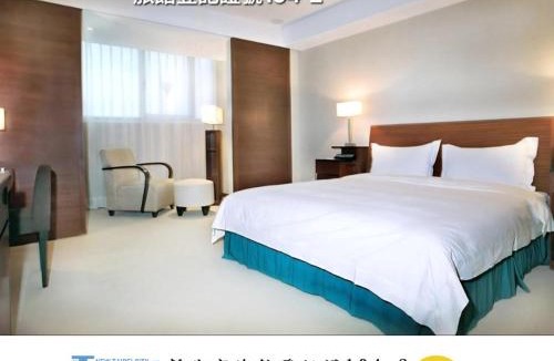 Zhonghe Hotel | Family Hotel Taipei