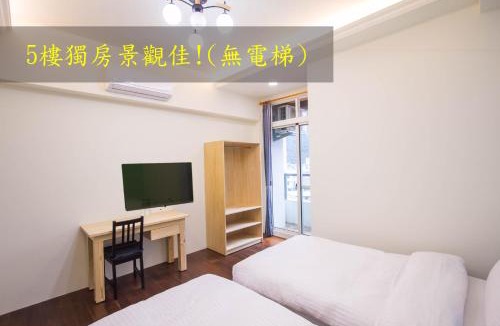 Puli House | Fantasy Homestay