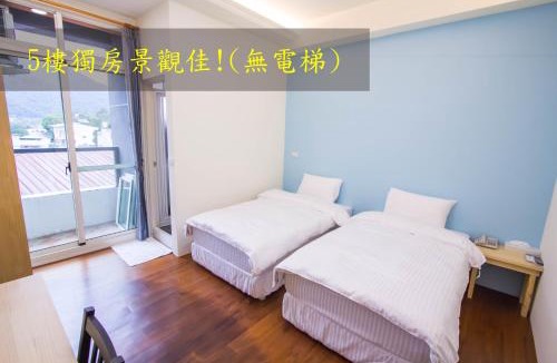 Puli House | Fantasy Homestay