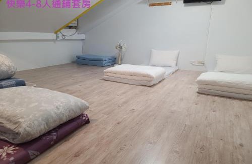 Chishang Bed & Breakfast | Fire B&B