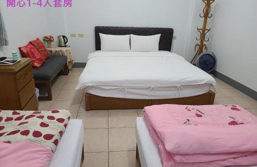 Chishang Bed & Breakfast | Fire B&B