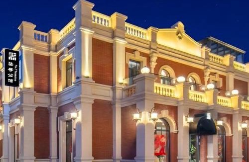 Datong City Center Hotel | Floral Lux Hotel No7 Mansion Lodge