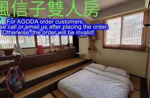 Hualien City Centre Bed & Breakfast | Flower B&B