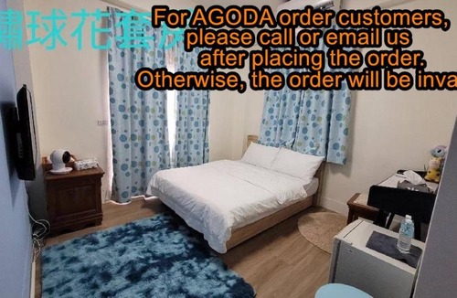 Hualien City Centre Bed & Breakfast | Flower B&B