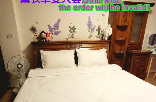 Hualien City Centre Bed & Breakfast | Flower B&B