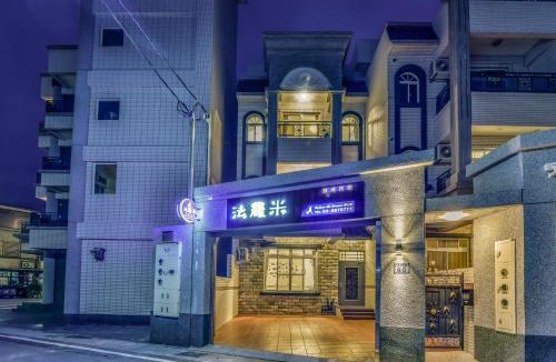 Ruisui House | Follow Me Travel Homestay