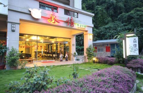 Datong House | Forest Love
