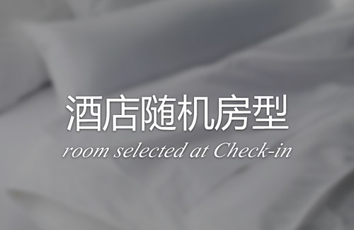 An Hai Đong Hotel | Forever Hotel