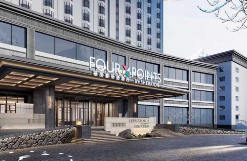 Aletai Hotel | Four Points by Sheraton Altay City