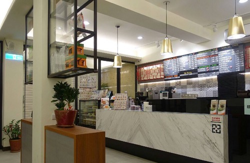 Taitung City Centre Bed & Breakfast | FreeWind