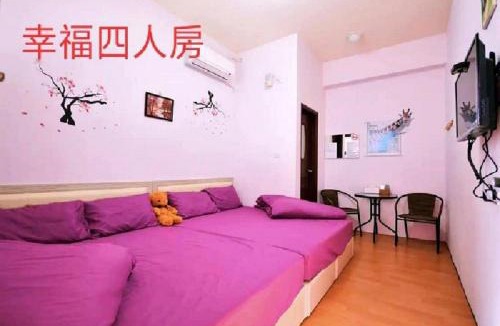 Beinan House | FuLu home stay