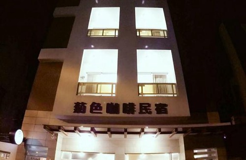 Magong House | G.S Cafe