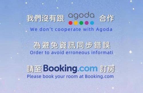 Central District Hotel | Galaxia Business Hotel