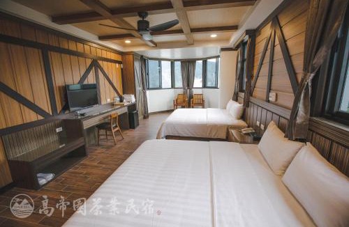 Rueili Village House | Gaodiyuan Tea B&B 高帝園茶業民宿