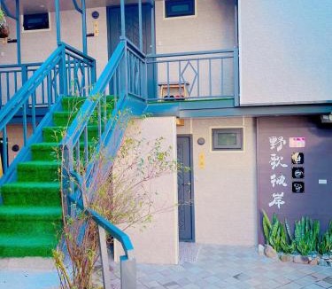 Taipei House | Gegbyan