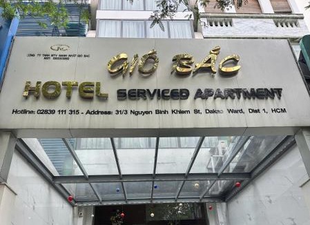 Da Kao Apartment | Gió Bắc - North Wind Hotel