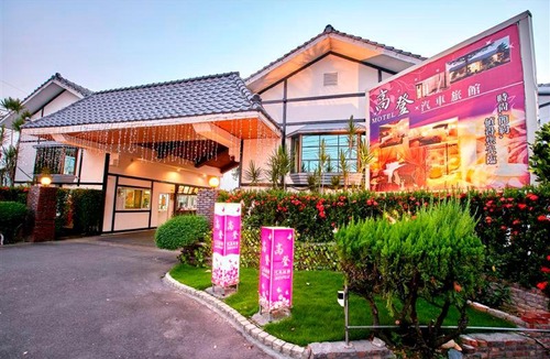 Puxin Hotel | Gold Motel
