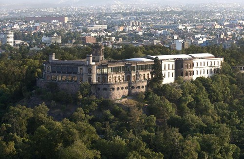 Reforma Hotel | Grand Fiesta Americana Chapultepec