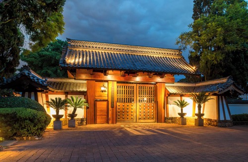 Jiutepec Hotel | Grand Fiesta Americana Sumiya Cuernavaca