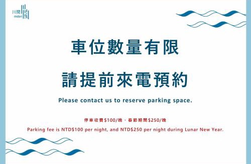 Central District Hotel | Green Hotel - Midori
