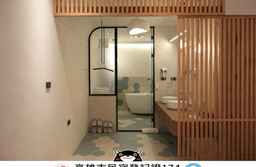 Kaohsiung City Centre House | Green Inn Kaohsiung