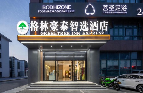 Liangxi District Hotel | GreenTree Inn Express