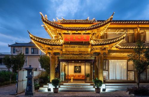 Dayan Old Town Hotel | Gucheng district ying Xi ting Yu inn