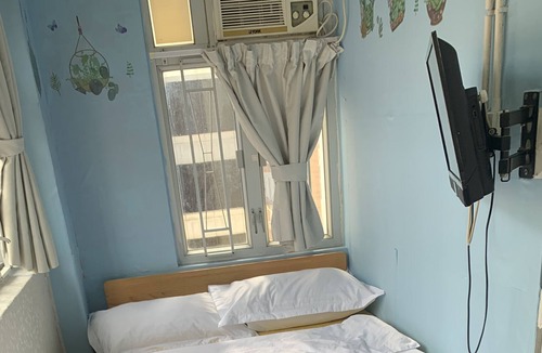 Tsim Sha Tsui House | Guesthouse Inciti