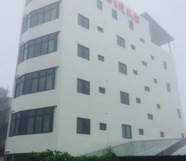 Xitou House | Habitat Heart B&B