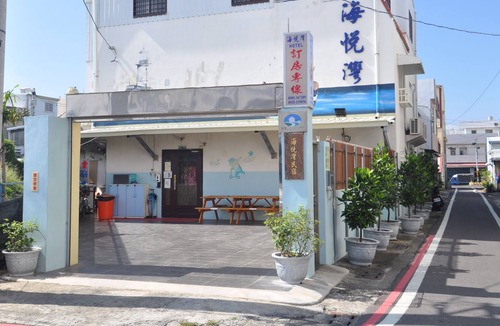 Checheng House | Han Yay Bay Hotel