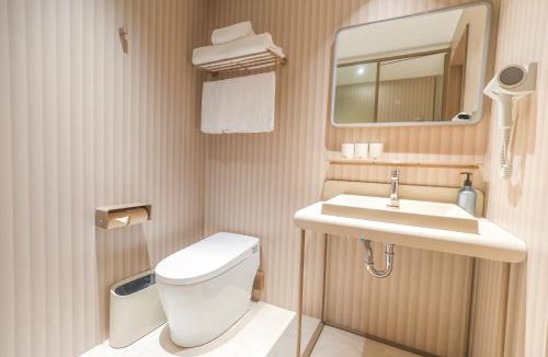 Yansha Hotel | Hanting Hotel Beijing Yansha Sanyuan Bridge