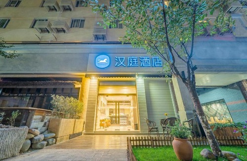 Changning Hotel | Hanting Hotel Shanghai Zhongshan Park Subway Station