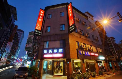 Kaohsiung City Centre Hotel | Happy Hotel