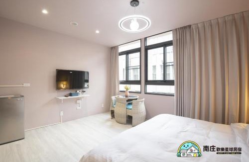 Nanzhuang House | Happy Planet B&B Miaoli