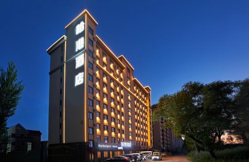 Dao Li Hotel | Harbin Airport Lake View Hotel 哈港酒店