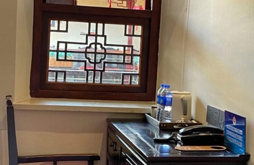 Downtown Beijing Hotel | Hedeyuan Courtyard Hotel Zhushikou